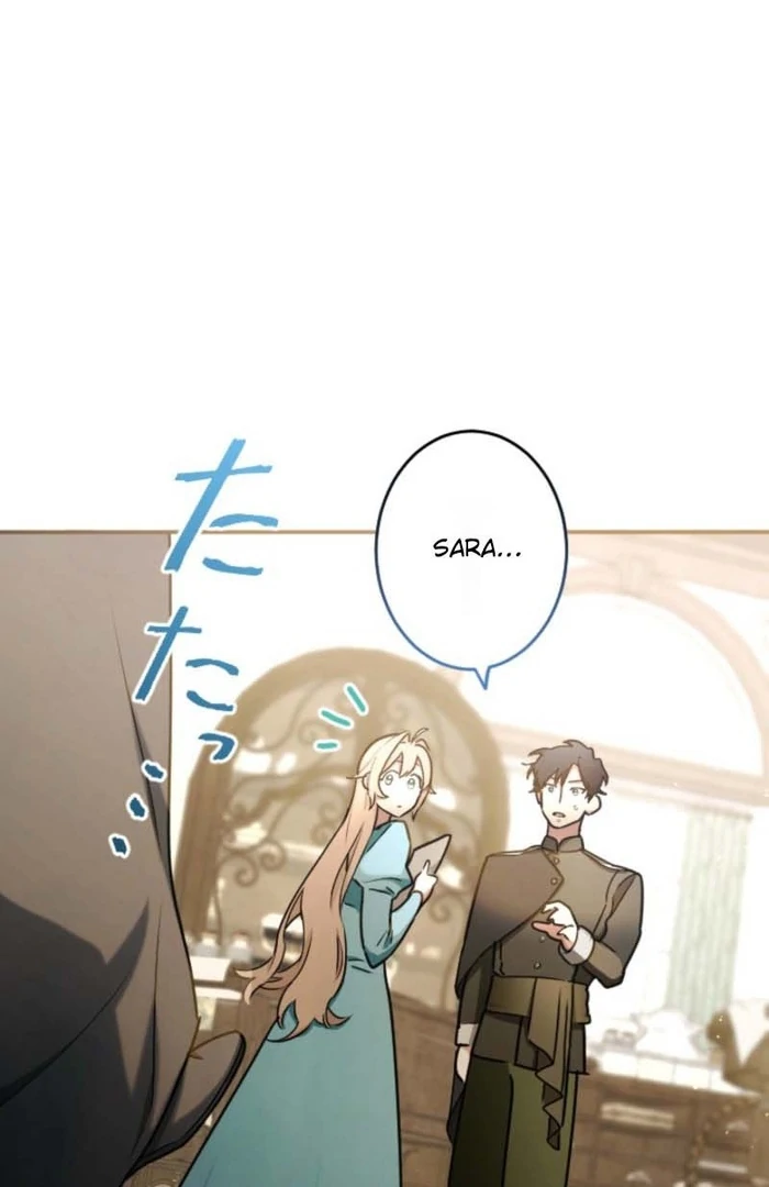 You Promised to Divorce Me After 10 Years, Right Dear? Chapter 19 339 62