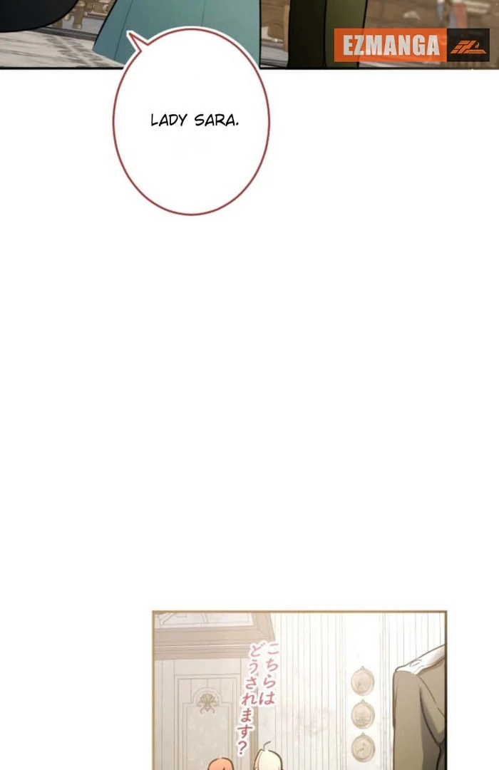 You Promised to Divorce Me After 10 Years, Right Dear? Chapter 19 340 63