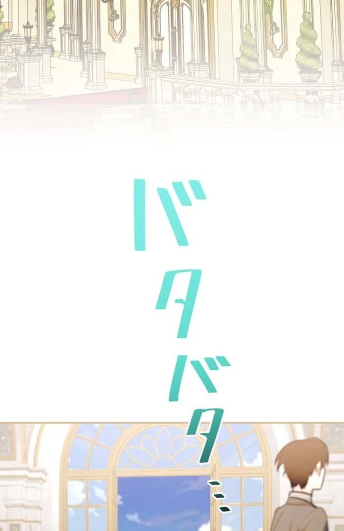 You Promised to Divorce Me After 10 Years, Right Dear? Chapter 19 348 71