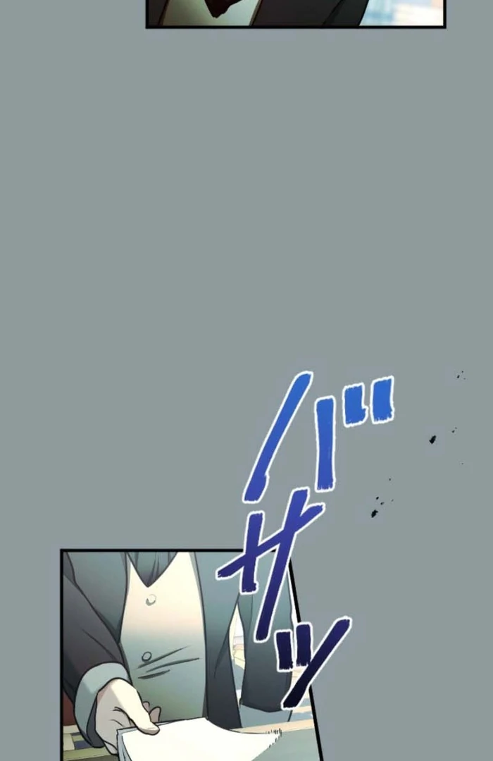 You Promised to Divorce Me After 10 Years, Right Dear? Chapter 20 327 50