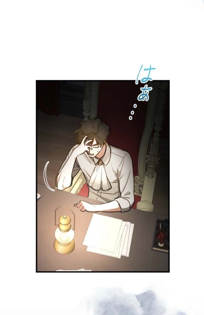 You Promised to Divorce Me After 10 Years, Right Dear? Chapter 20 349 72