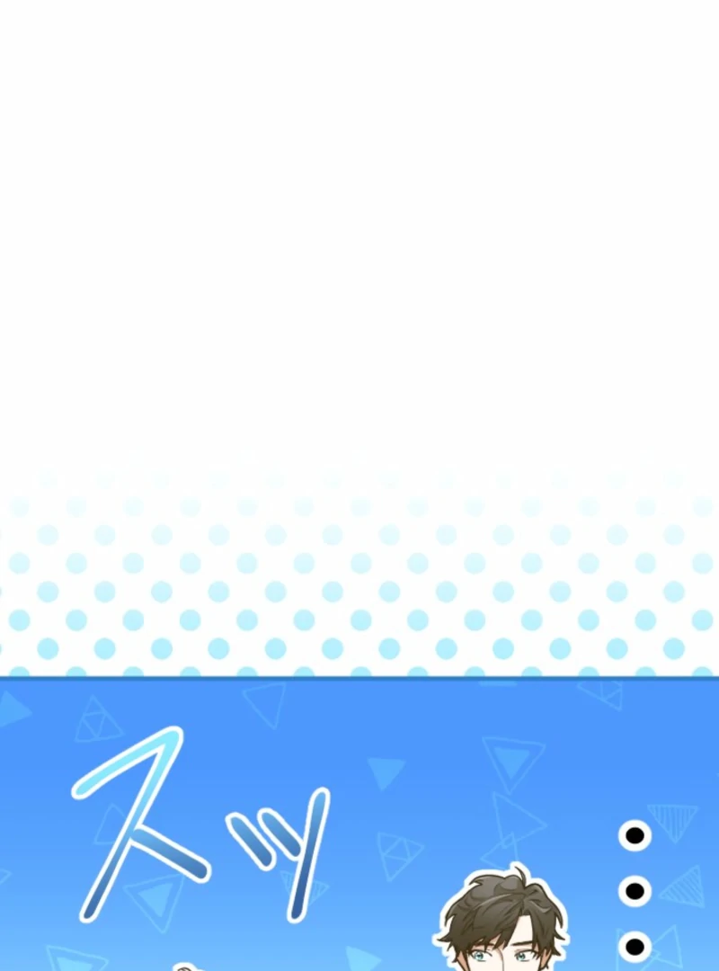 You Promised to Divorce Me After 10 Years, Right Dear? Chapter 21 488 046