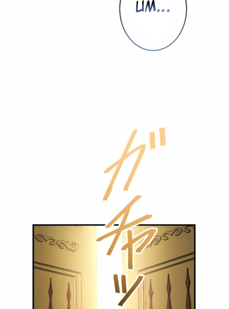 You Promised to Divorce Me After 10 Years, Right Dear? Chapter 21 496 054