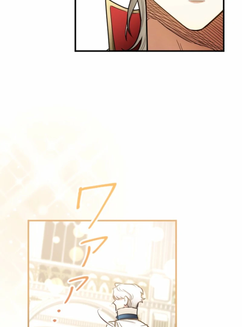 You Promised to Divorce Me After 10 Years, Right Dear? Chapter 21 502 060