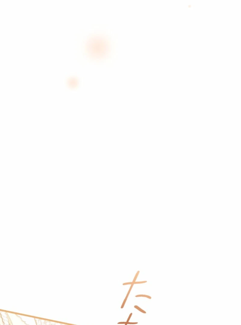 You Promised to Divorce Me After 10 Years, Right Dear? Chapter 21 515 073