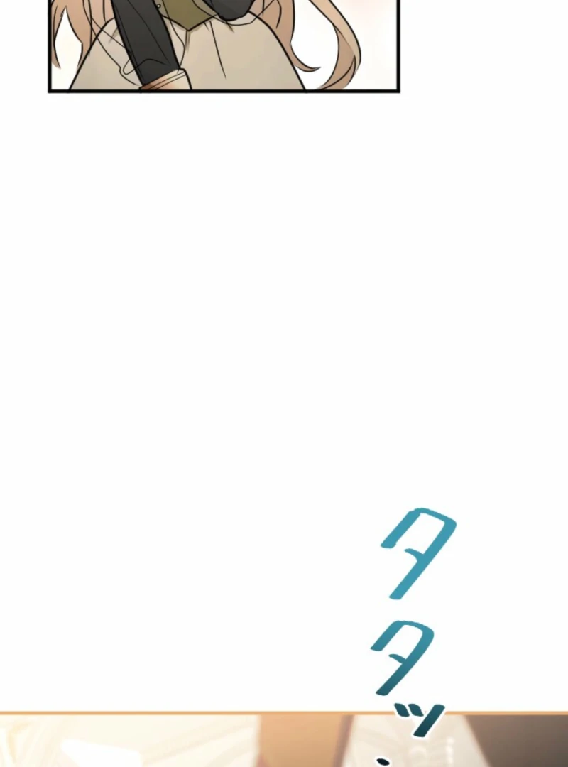 You Promised to Divorce Me After 10 Years, Right Dear? Chapter 21 526 084