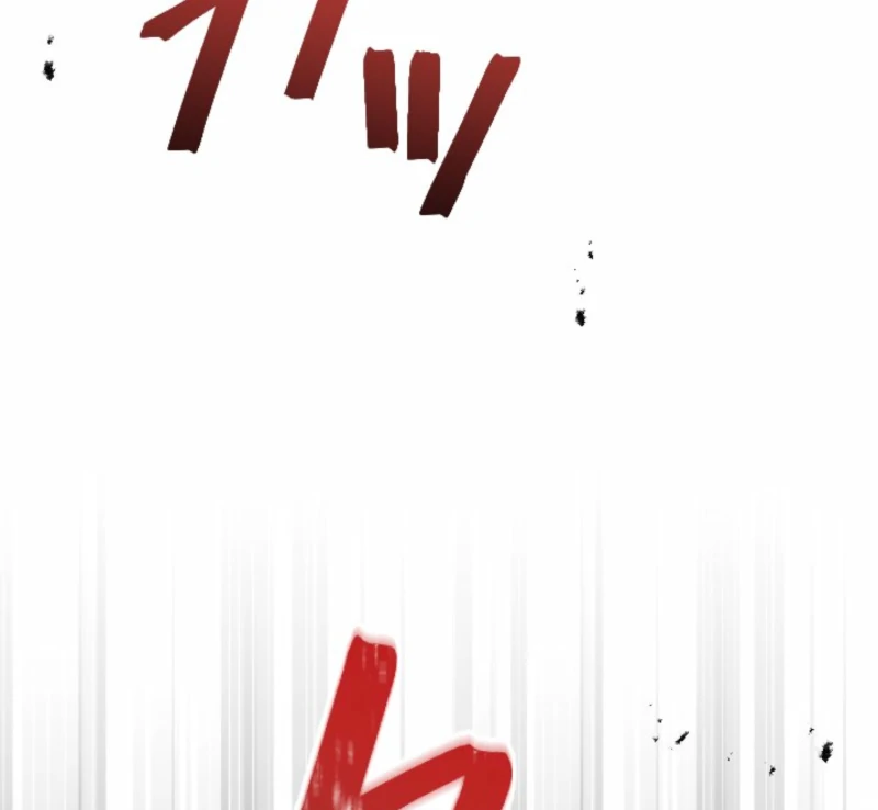 You Promised to Divorce Me After 10 Years, Right Dear? Chapter 21 554 112