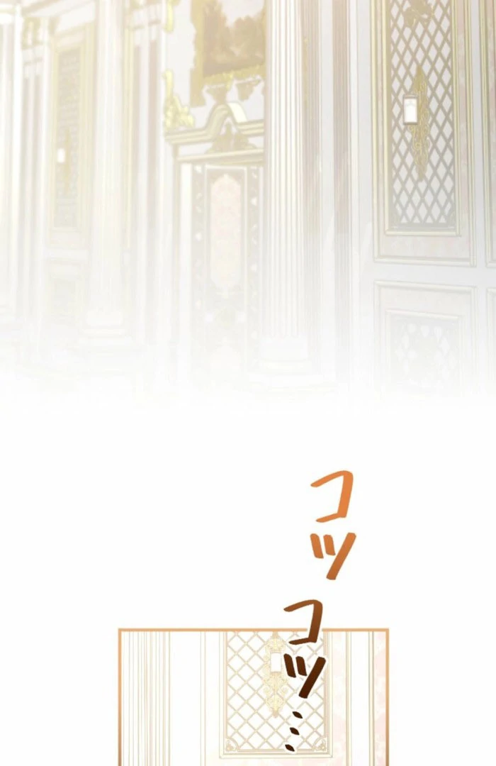 You Promised to Divorce Me After 10 Years, Right Dear? Chapter 23 297 02