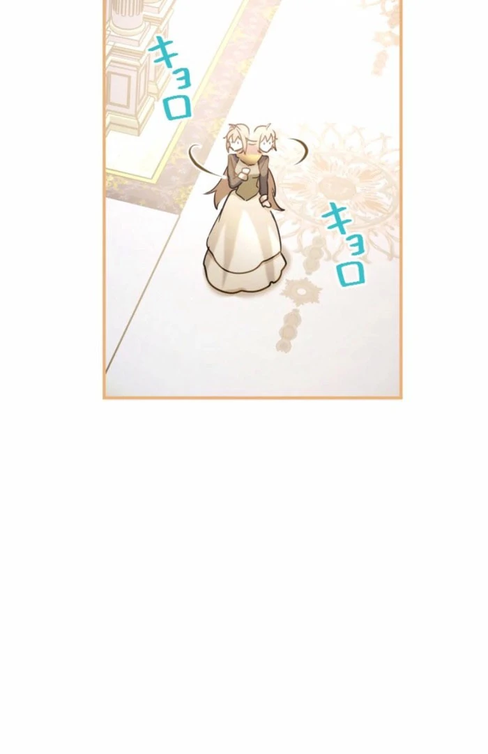 You Promised to Divorce Me After 10 Years, Right Dear? Chapter 23 302 07