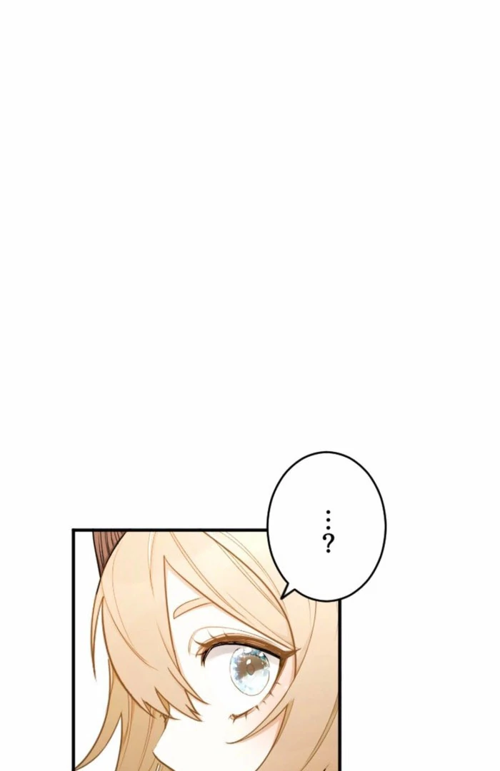 You Promised to Divorce Me After 10 Years, Right Dear? Chapter 23 306 11