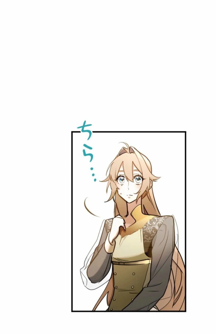 You Promised to Divorce Me After 10 Years, Right Dear? Chapter 23 310 15