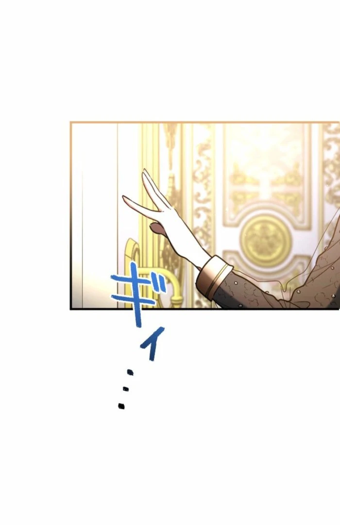 You Promised to Divorce Me After 10 Years, Right Dear? Chapter 23 313 18