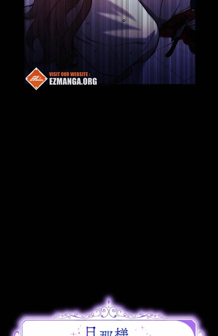 You Promised to Divorce Me After 10 Years, Right Dear? Chapter 23 333 38