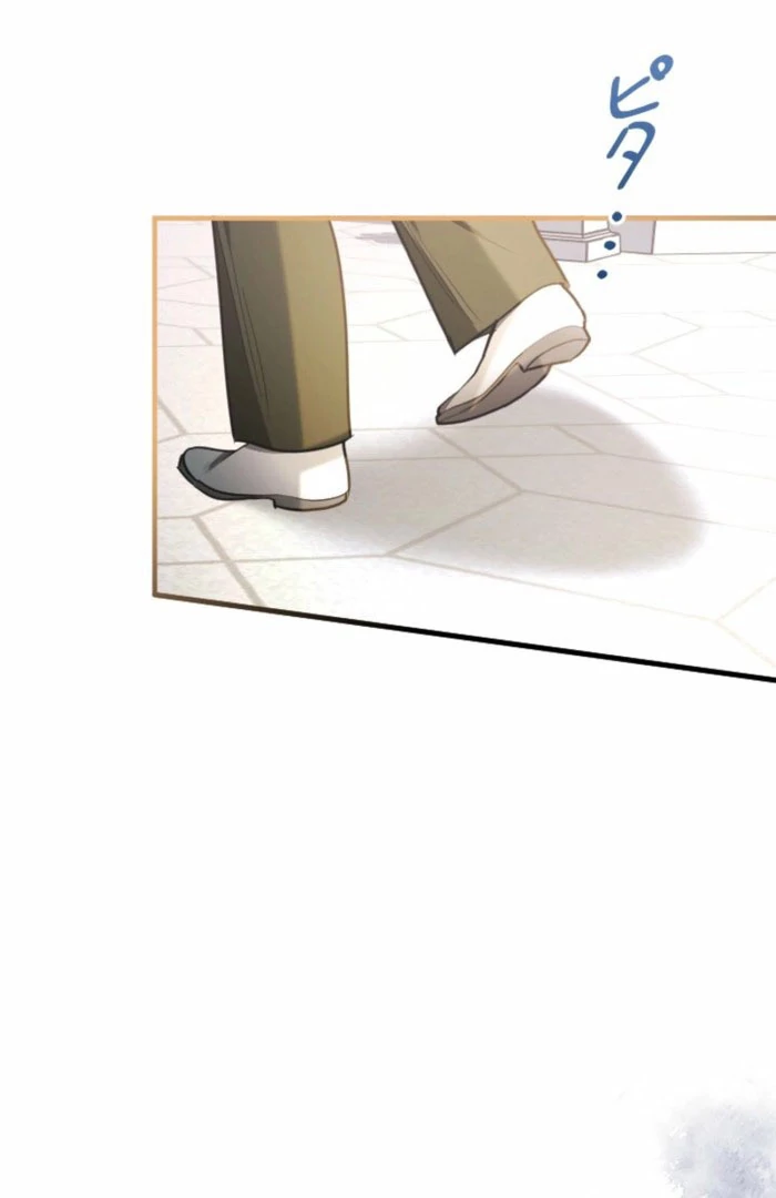 You Promised to Divorce Me After 10 Years, Right Dear? Chapter 23 361 66