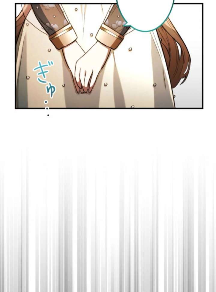 You Promised to Divorce Me After 10 Years, Right Dear? Chapter 25 354 002