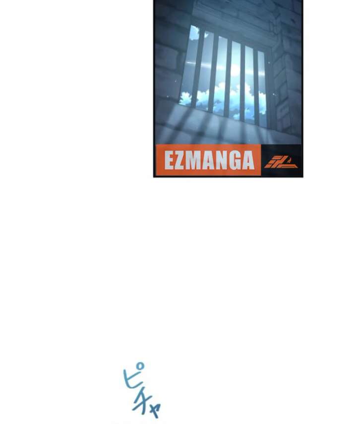 You Promised to Divorce Me After 10 Years, Right Dear? Chapter 25 375 025