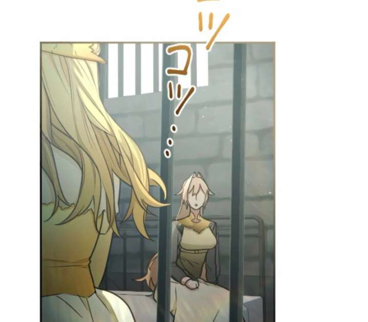 You Promised to Divorce Me After 10 Years, Right Dear? Chapter 25 438 088