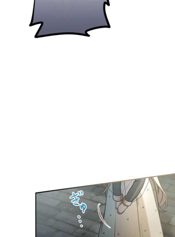 You Promised to Divorce Me After 10 Years, Right Dear? Chapter 25 460 110