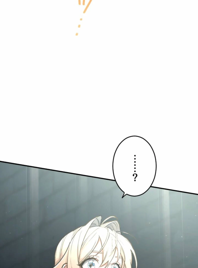 You Promised to Divorce Me After 10 Years, Right Dear? Chapter 26 406 015