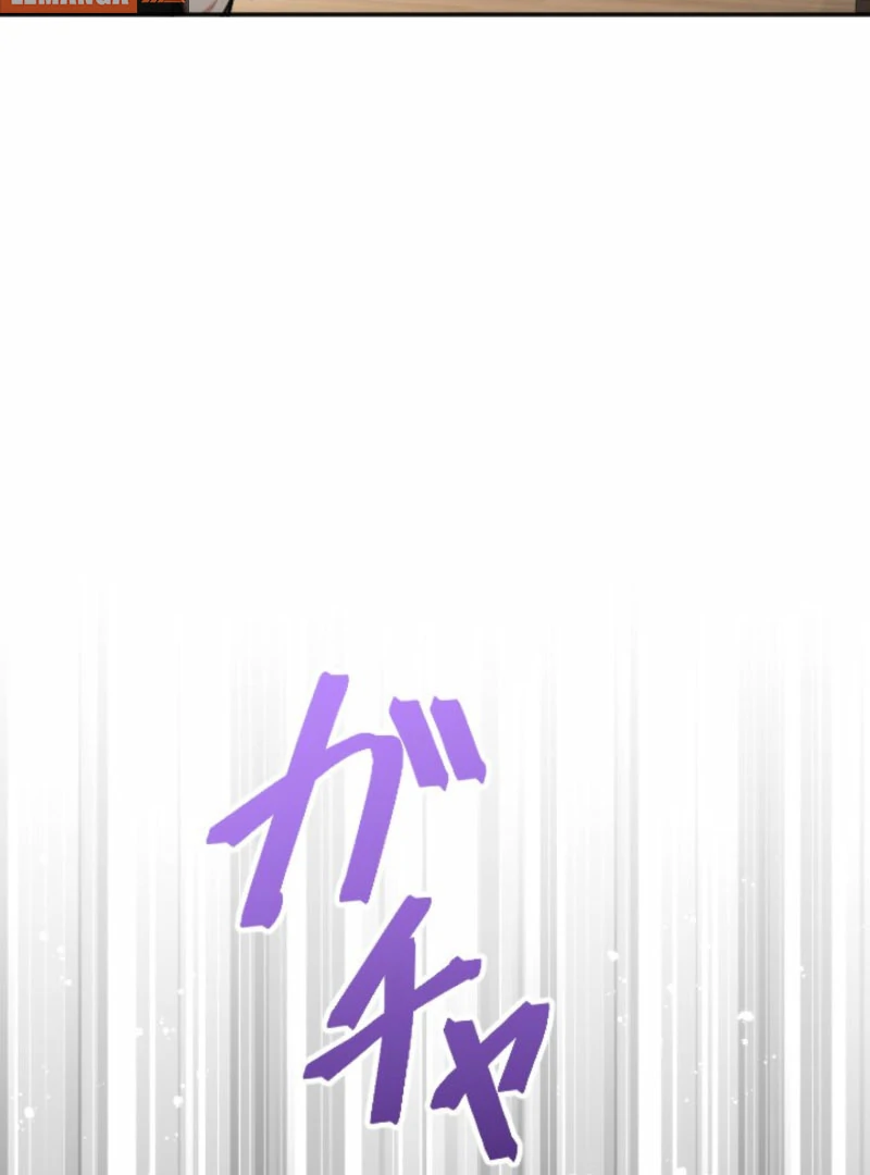 You Promised to Divorce Me After 10 Years, Right Dear? Chapter 26 423 032