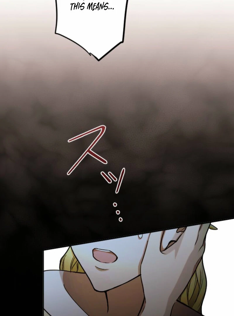 You Promised to Divorce Me After 10 Years, Right Dear? Chapter 26 435 044