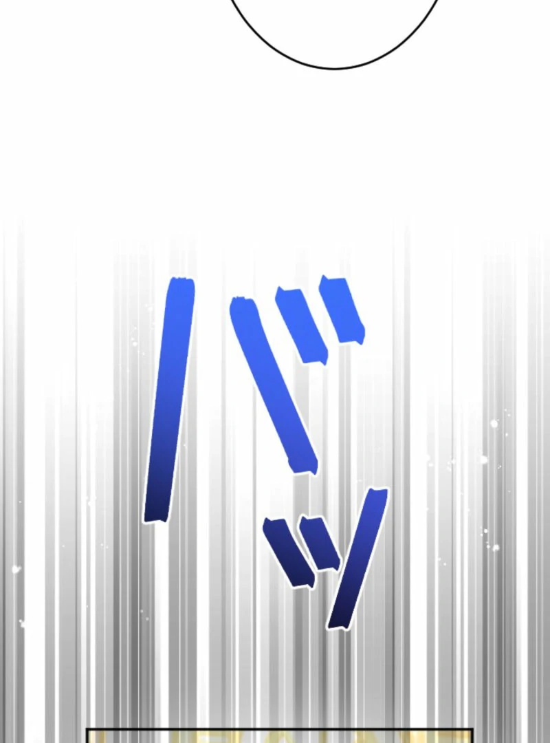 You Promised to Divorce Me After 10 Years, Right Dear? Chapter 26 499 108