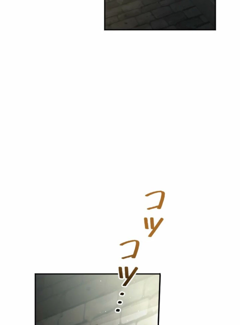 You Promised to Divorce Me After 10 Years, Right Dear? Chapter 26 505 114