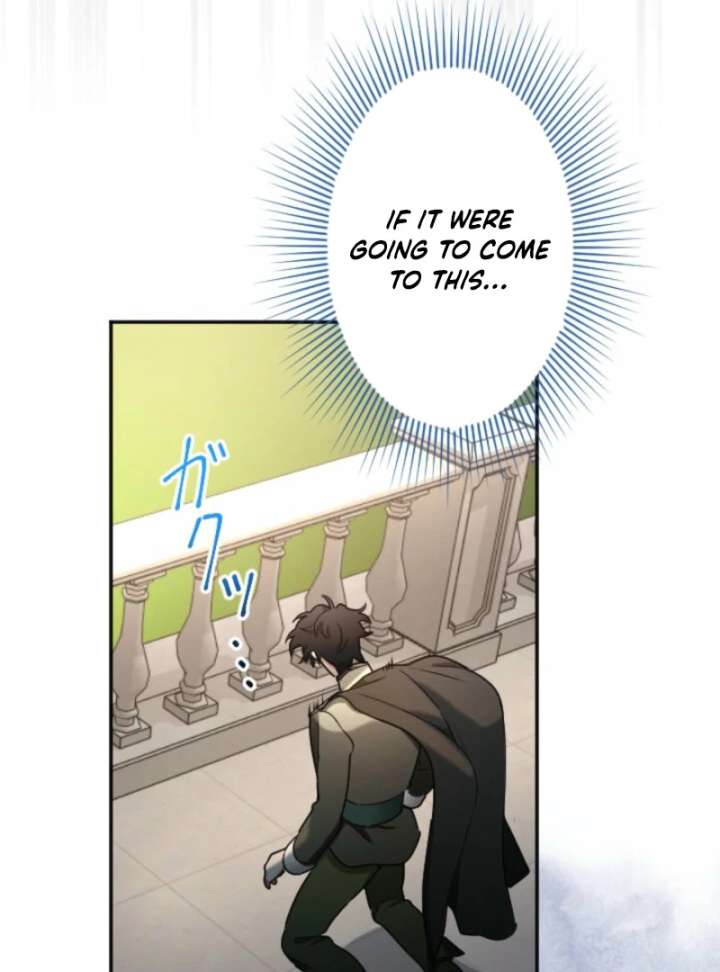 You Promised to Divorce Me After 10 Years, Right Dear? Chapter 27 426 008