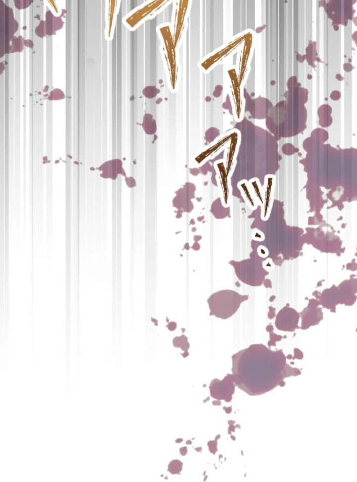 You Promised to Divorce Me After 10 Years, Right Dear? Chapter 27 432 014