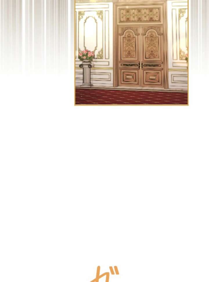 You Promised to Divorce Me After 10 Years, Right Dear? Chapter 27 445 027