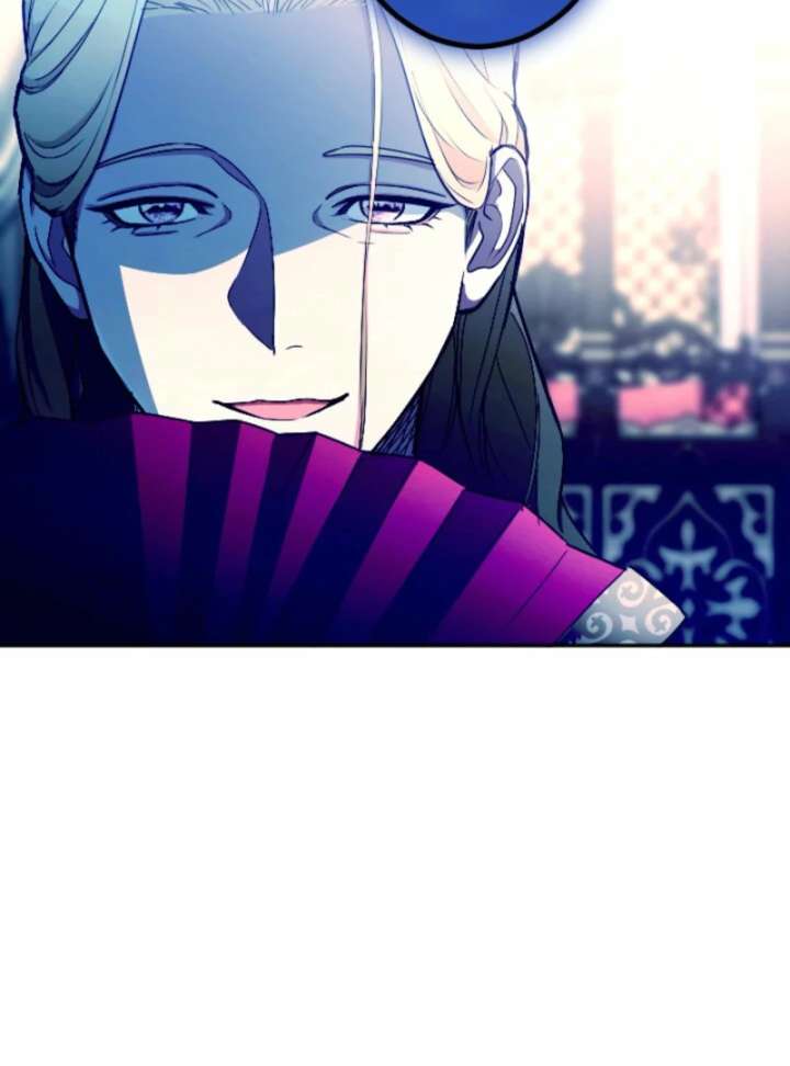 You Promised to Divorce Me After 10 Years, Right Dear? Chapter 27 464 046