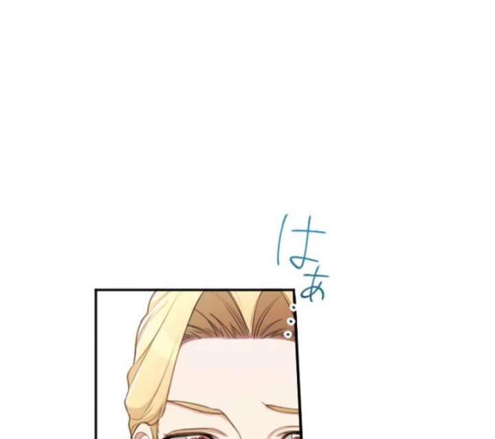 You Promised to Divorce Me After 10 Years, Right Dear? Chapter 27 481 063