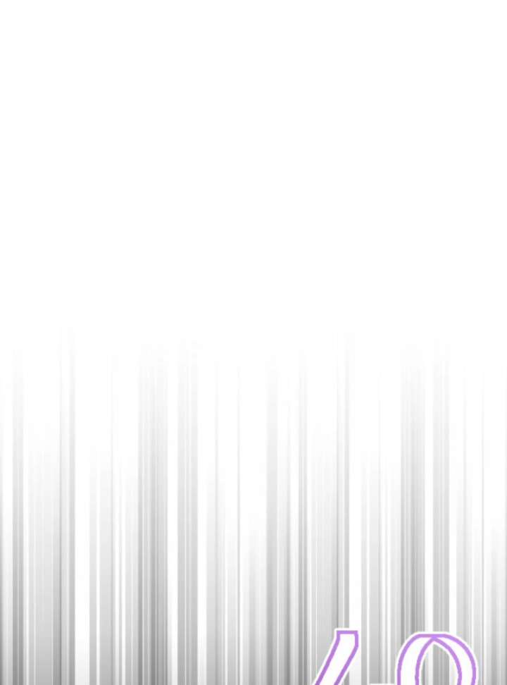 You Promised to Divorce Me After 10 Years, Right Dear? Chapter 27 524 106