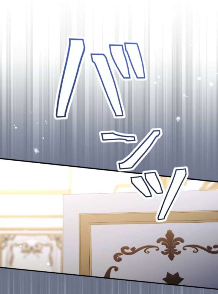 You Promised to Divorce Me After 10 Years, Right Dear? Chapter 28 468 035