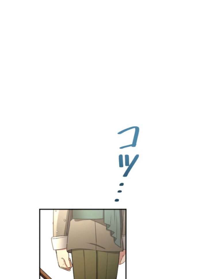 You Promised to Divorce Me After 10 Years, Right Dear? Chapter 28 473 040