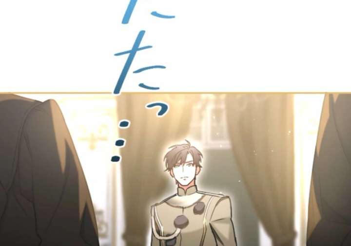 You Promised to Divorce Me After 10 Years, Right Dear? Chapter 28 484 051