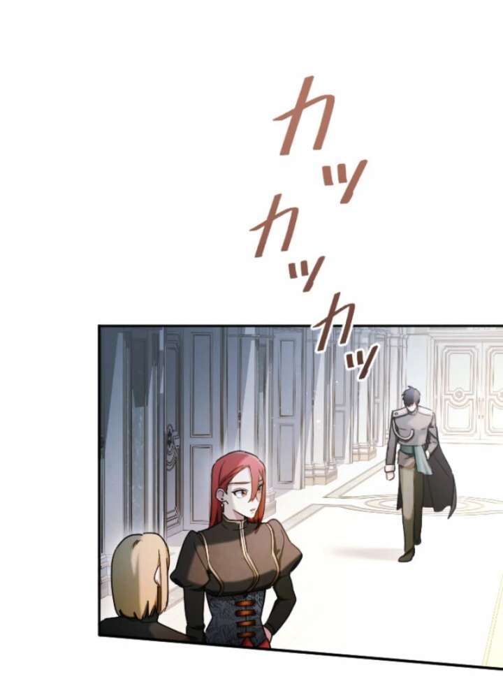 You Promised to Divorce Me After 10 Years, Right Dear? Chapter 28 511 078