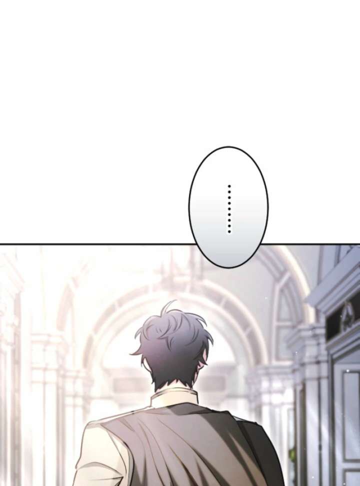 You Promised to Divorce Me After 10 Years, Right Dear? Chapter 28 515 082