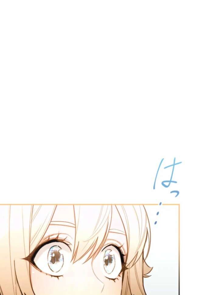 You Promised to Divorce Me After 10 Years, Right Dear? Chapter 30 324 011