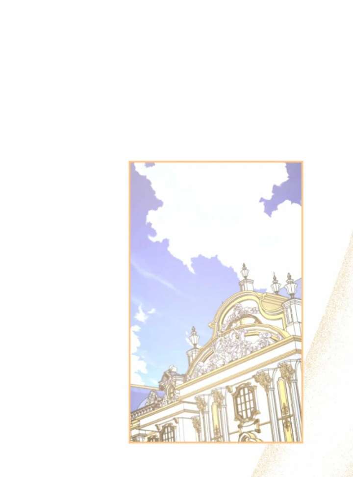 You Promised to Divorce Me After 10 Years, Right Dear? Chapter 30 333 020