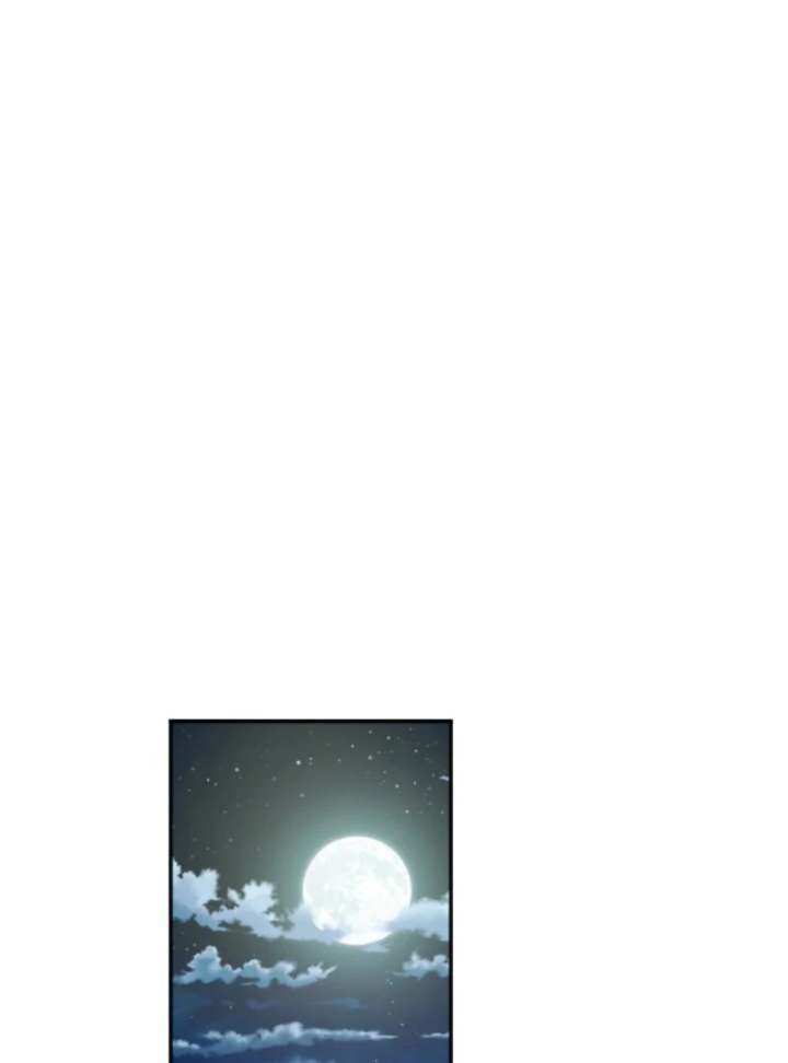 You Promised to Divorce Me After 10 Years, Right Dear? Chapter 30 396 083