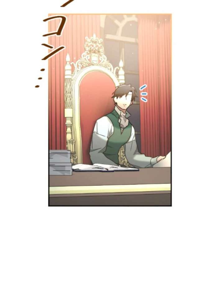 You Promised to Divorce Me After 10 Years, Right Dear? Chapter 30 405 092