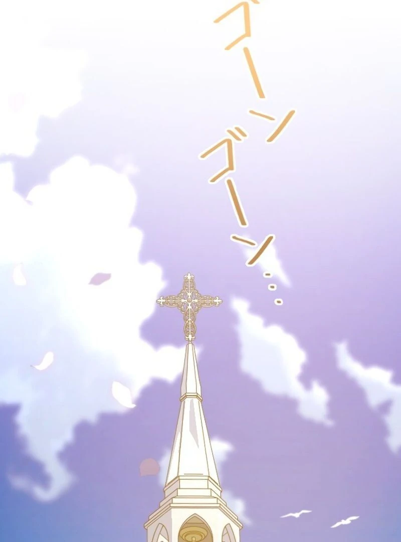 You Promised to Divorce Me After 10 Years, Right Dear? Chapter 31 503 061