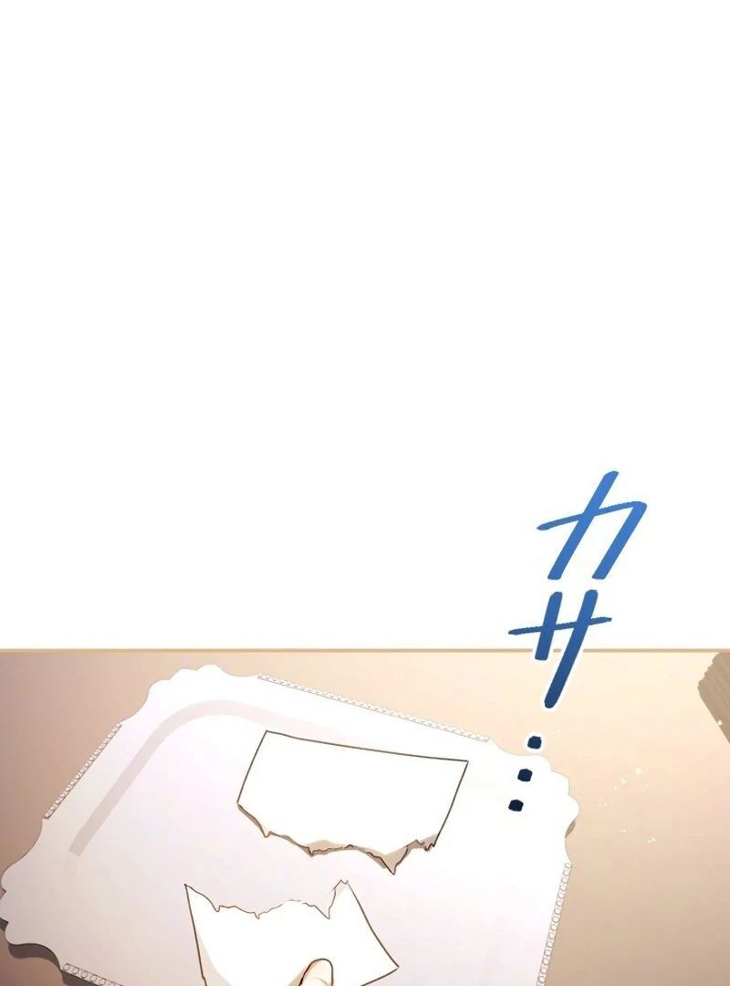 You Promised to Divorce Me After 10 Years, Right Dear? Chapter 31 570 128