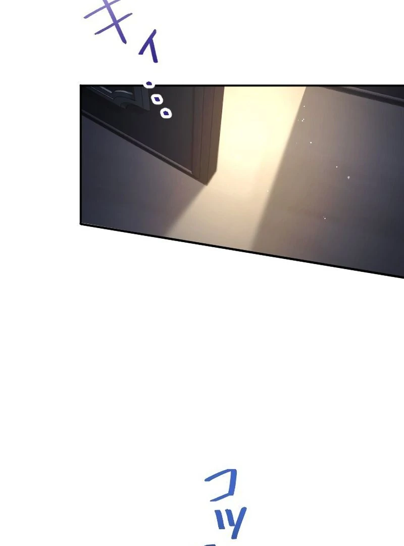 You Promised to Divorce Me After 10 Years, Right Dear? Chapter 31 582 140