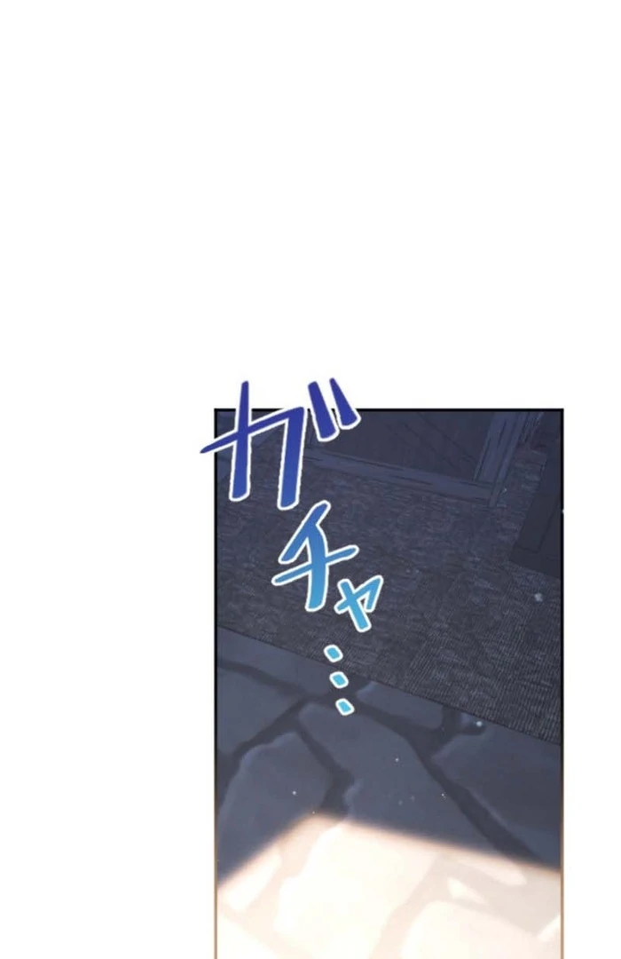 You Promised to Divorce Me After 10 Years, Right Dear? Chapter 6 385 012