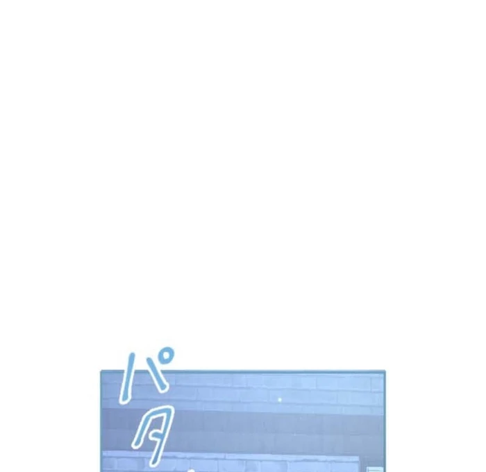 You Promised to Divorce Me After 10 Years, Right Dear? Chapter 6 469 096