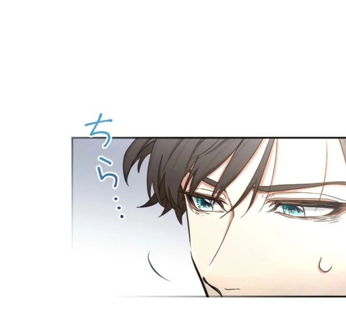 You Promised to Divorce Me After 10 Years, Right Dear? Chapter 7 422 058