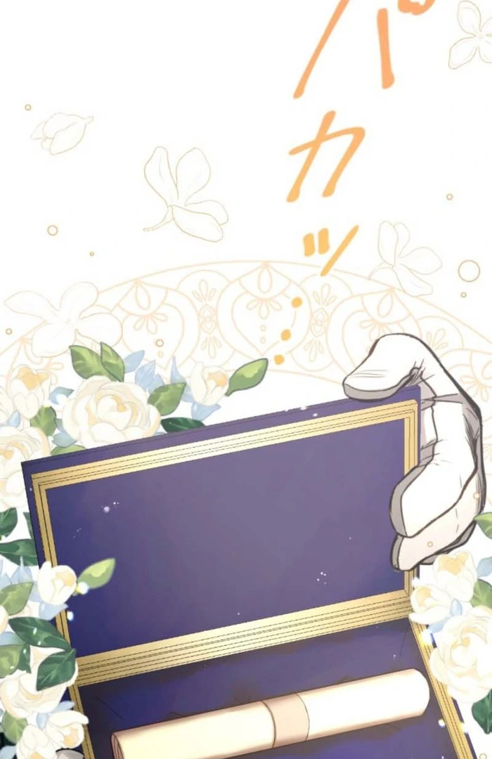 You Promised to Divorce Me After 10 Years, Right Dear? Chapter 7 426 062