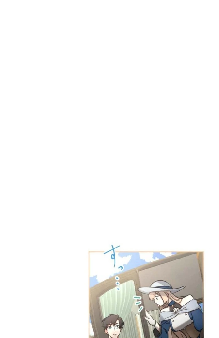 You Promised to Divorce Me After 10 Years, Right Dear? Chapter 7 466 102